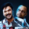 Dileep- Lal Jose Team Up Again!