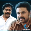 Vinayan Once Again : This Time Its Dileep