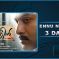 Ennu Ninte Moideen 3 Days Collection